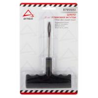 f7502fd6-1e2e-46e7-b539-3493e52dd346