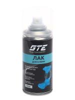 GTE-CLK210-1