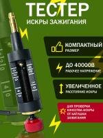 44650 инф 1