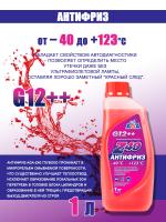 AGA001Z