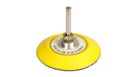 adapter_dlya_dreli_lipuchka_75mm_s_perekhodnikom_6mm