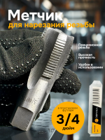 вб-1