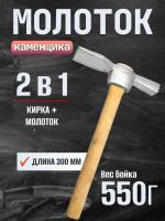 Картинка с сайта