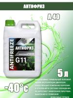 AGA045R