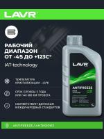 Ln1705-1