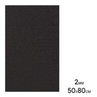 ADMI002_2
