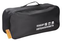 ANA-BAG-01
