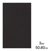 ADMI003_2