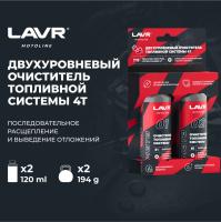 Ln7718 - 1