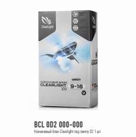 BCL0D2000000 - 1