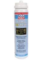 НФ-00220851-3