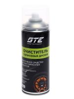 GTE-OD520-1