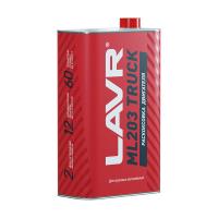 Ln2515-388-ln2515-541