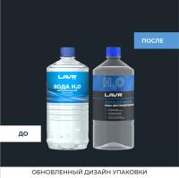 Ln5001 - 4