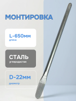 вб-1 (2)
