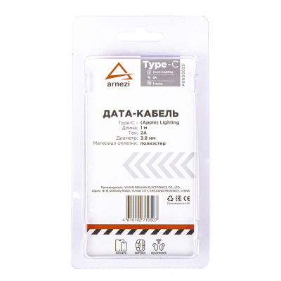 1fdbf752-a6b6-4718-b579-5204b60cc068