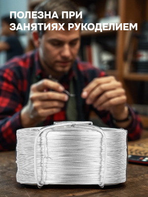вб-3