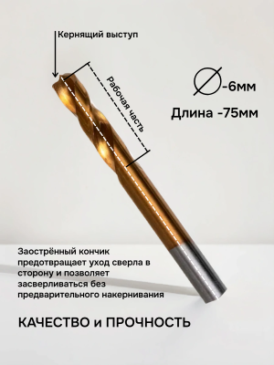 вб-2