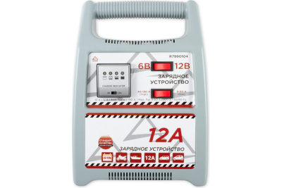 52650243