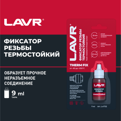 Картинка с сайта