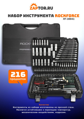 Картинка с сайта