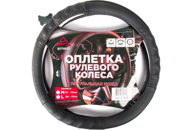 Картинка с сайта