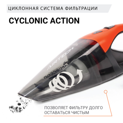 c7e877a9_c822_11e6_adb3_10c37b6d2a44_4_20220207171912