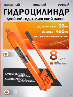 вб-1