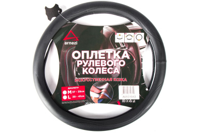 Картинка с сайта