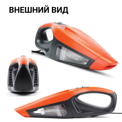 c7e877ad_c822_11e6_adb3_10c37b6d2a44_3_20220207174524
