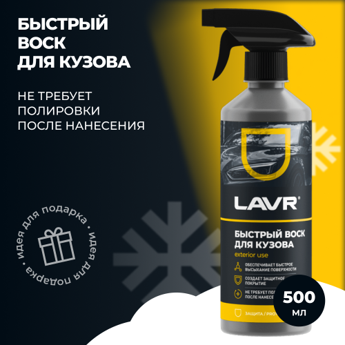 Картинка с сайта