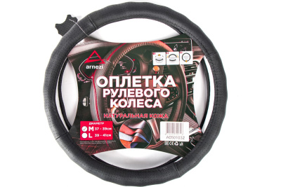 Картинка с сайта
