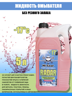 Картинка с сайта