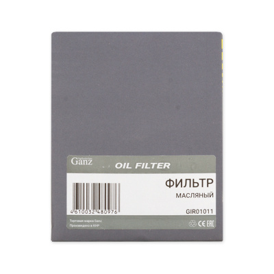 f9641383-f8be-449c-b457-d31afe80bb16
