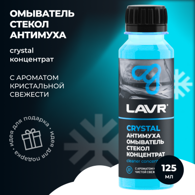 Картинка с сайта