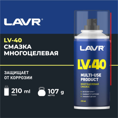 Ln1484 - 1