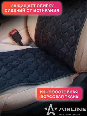 ACS-F-01-
