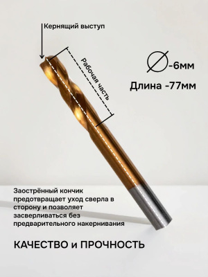 40118 - 2