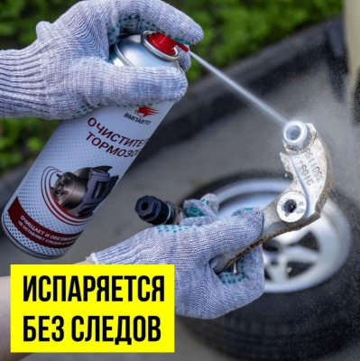 8412 - 3