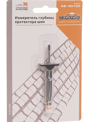 НФ-00252208-1