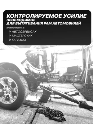 RF-1208-2 -1