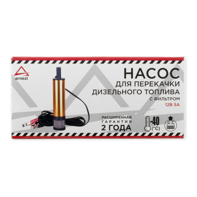 00c387e7-49d8-4fd5-85a1-b2685c0e0d1c