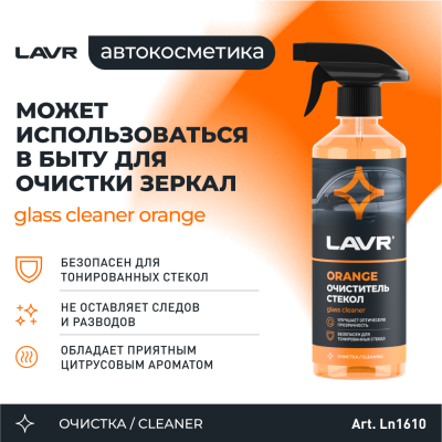 xcl86rlaf88g8nla1voc62lsw058iryz