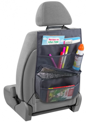 organayzer_comfort_address_bag_029s_na_spinku_perednego_sidenya_s_termootdeleniem_2090948_3