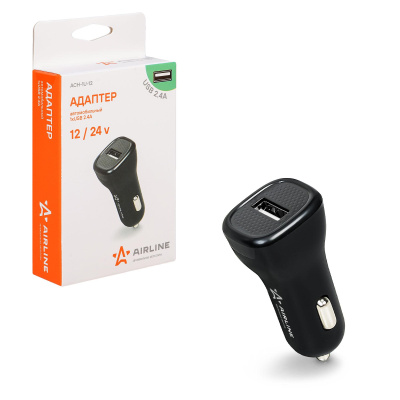 ACH-1U-12-