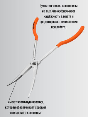 инфографика 2