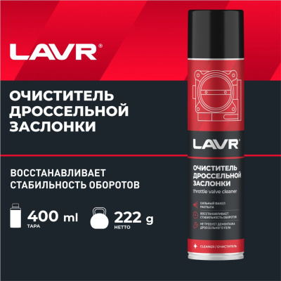 Ln1493 - 1