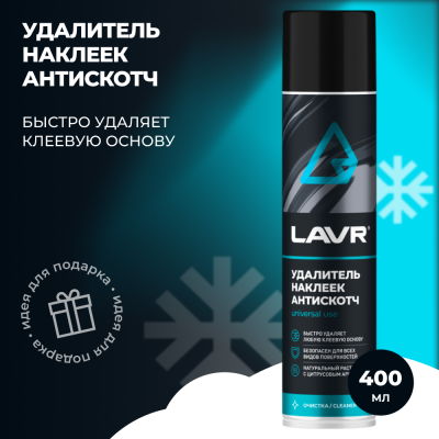 Картинка с сайта