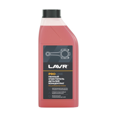 Ln2020-1044-e-lavr-site-3d-images-ln2020-pennyy-ochistitel-detaley-koncentrat-1000ml
