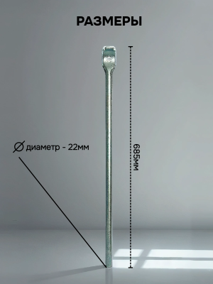 вб-2